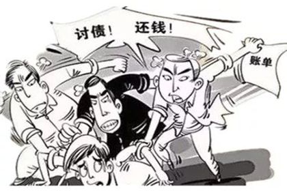 逾期未还款，法院判决后仍不履行，如何应对？